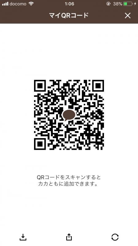 QRコード掲示板