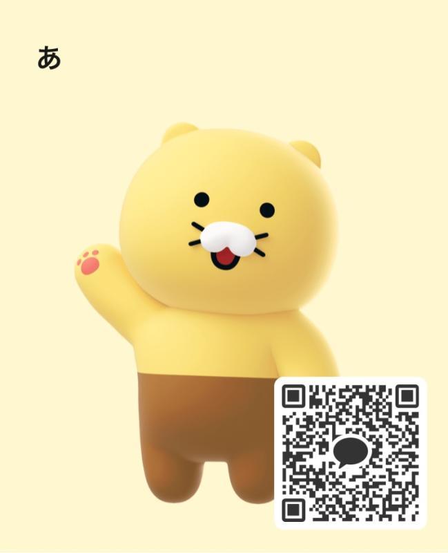 QRコード掲示板