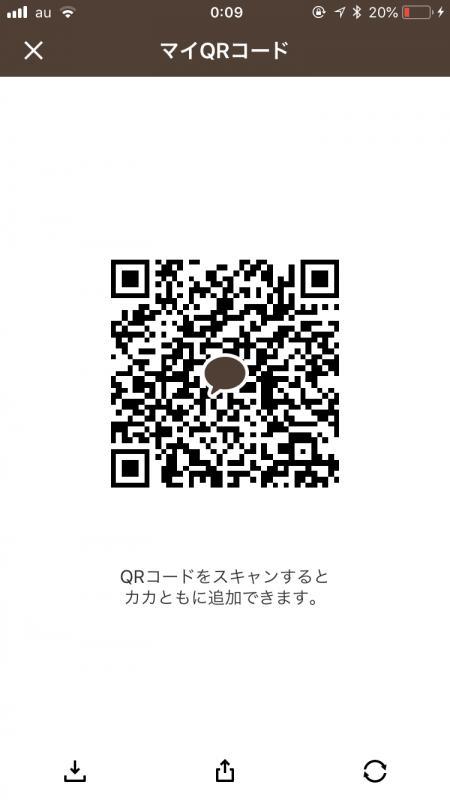 QRコード掲示板