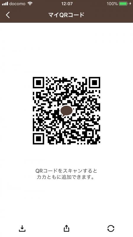QRコード掲示板