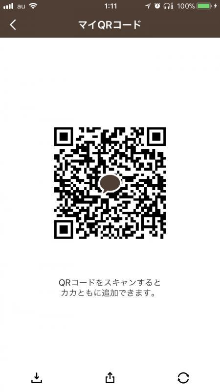 QRコード掲示板