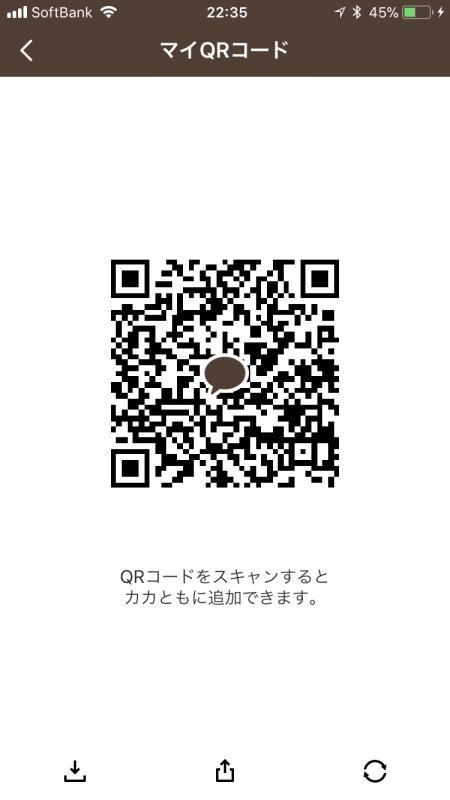 QRコード掲示板