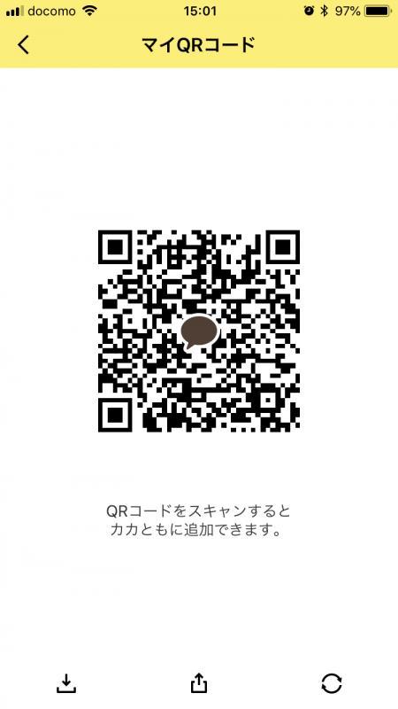 QRコード掲示板
