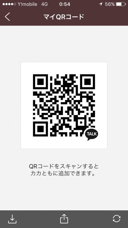 QRコード掲示板