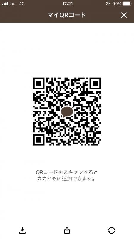 QRコード掲示板