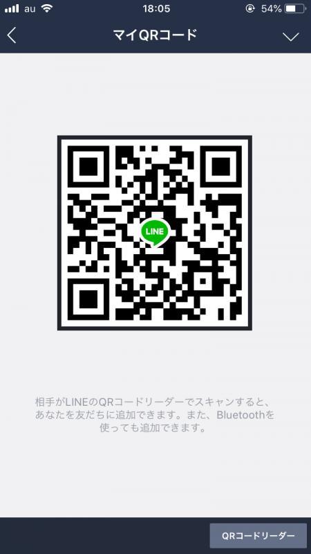 QRコード掲示板