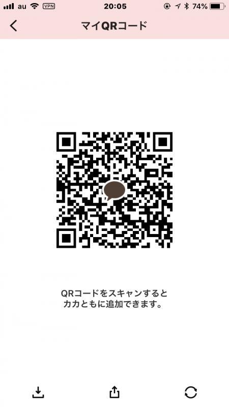 QRコード掲示板