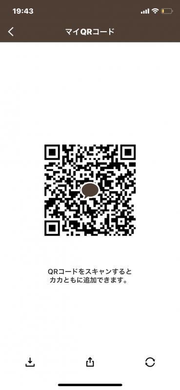 QRコード掲示板