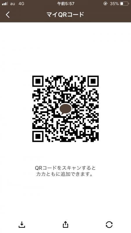 QRコード掲示板