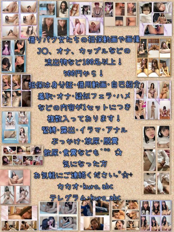 QRコード掲示板