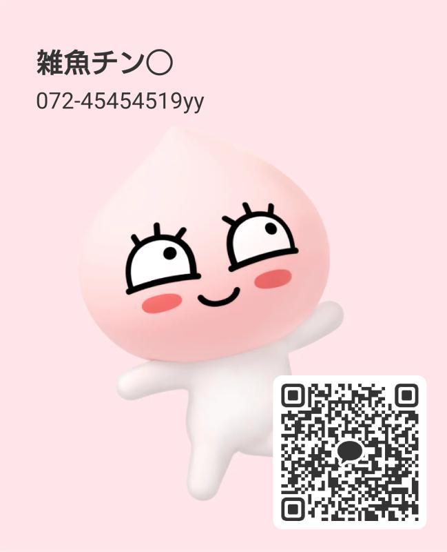 QRコード掲示板
