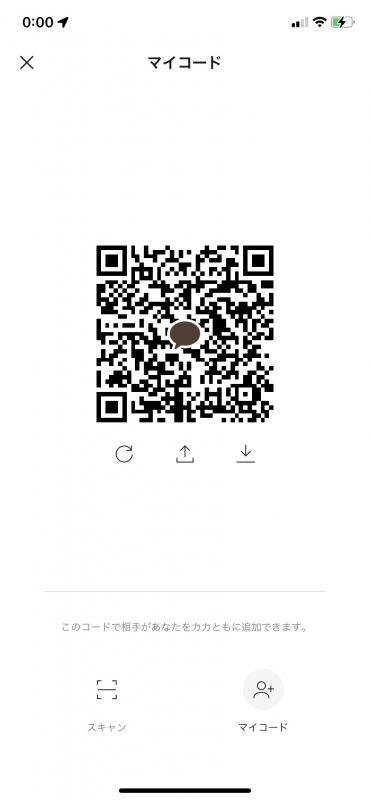QRコード掲示板
