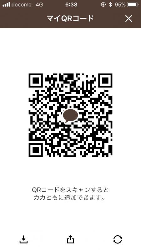 QRコード掲示板