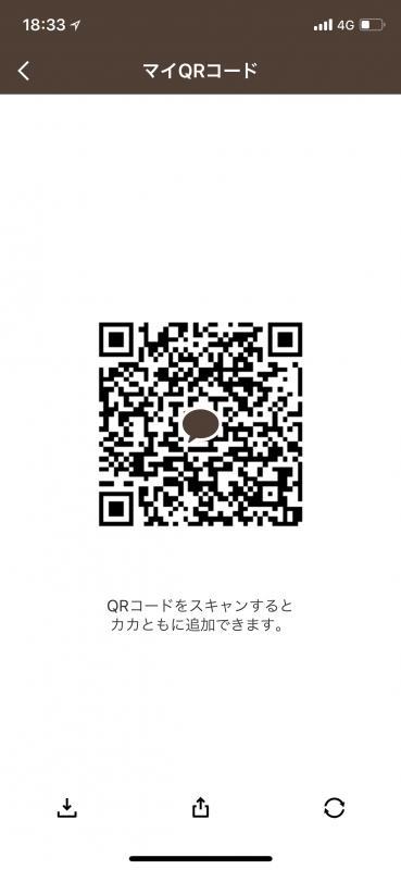QRコード掲示板