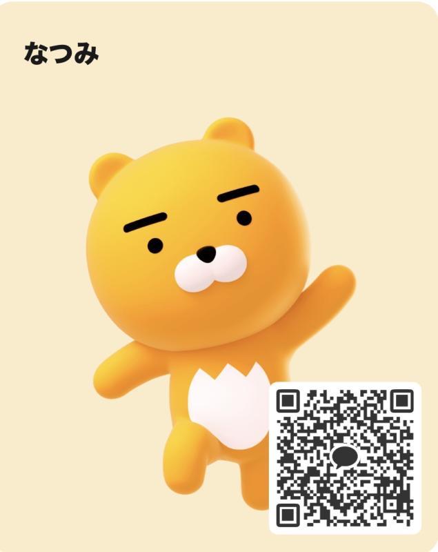 QRコード掲示板