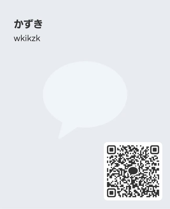 QRコード掲示板