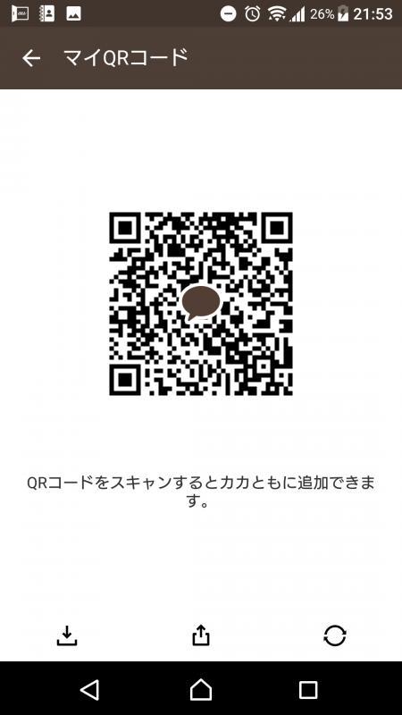 QRコード掲示板