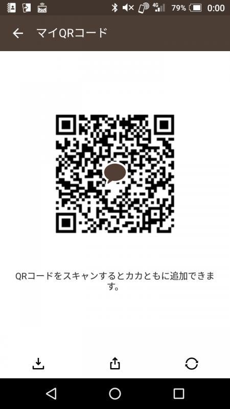 QRコード掲示板