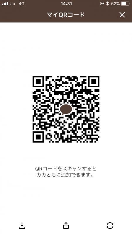 QRコード掲示板
