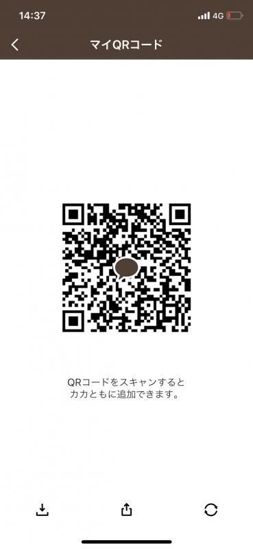 QRコード掲示板
