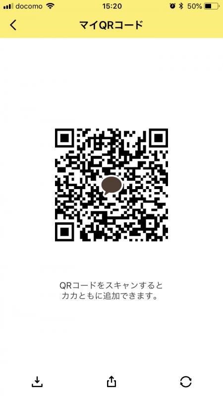 QRコード掲示板