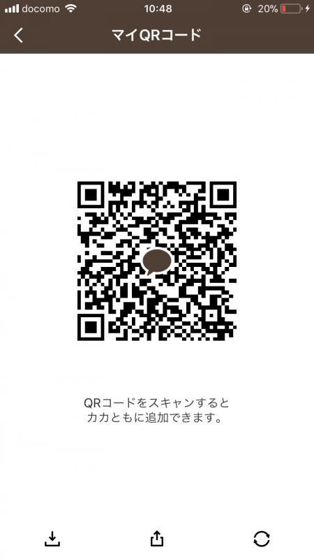 QRコード掲示板