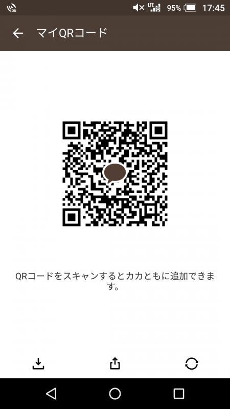QRコード掲示板