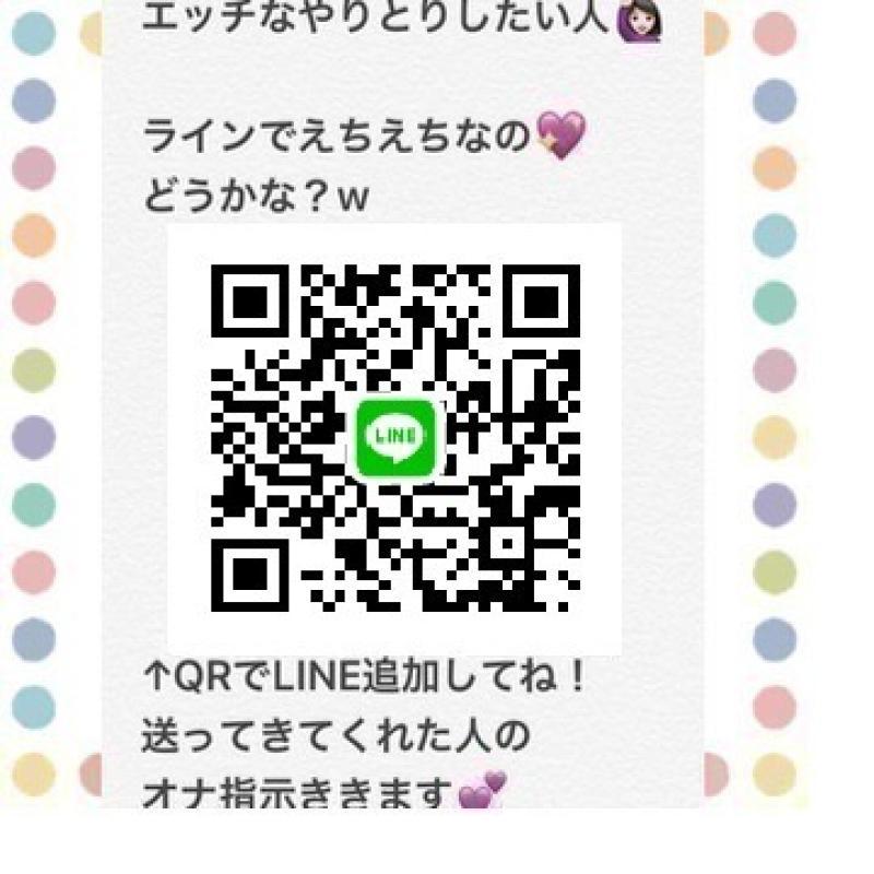 QRコード掲示板