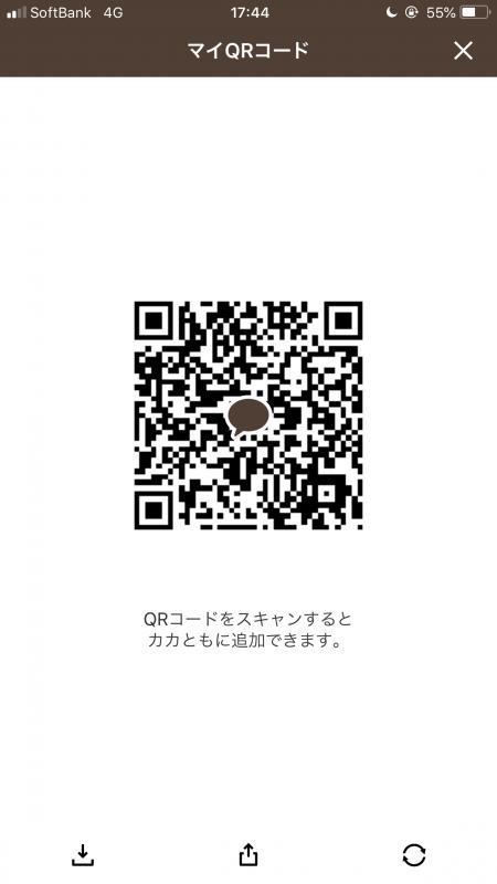 QRコード掲示板