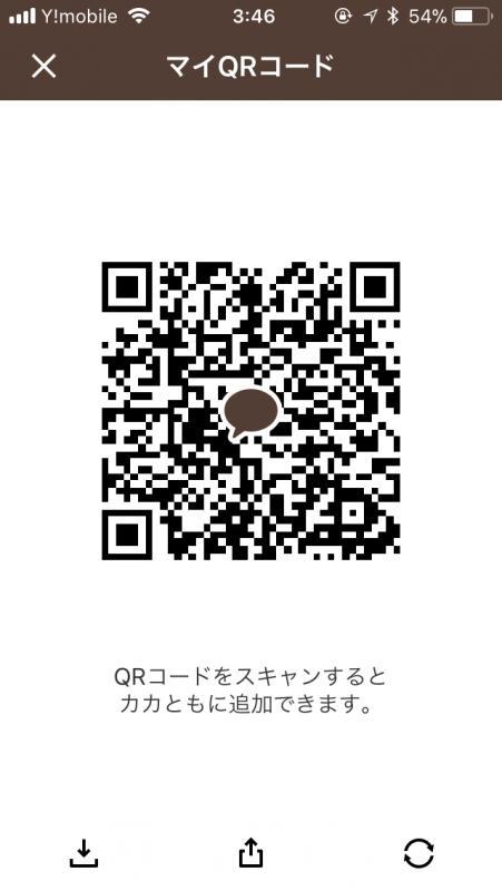 QRコード掲示板