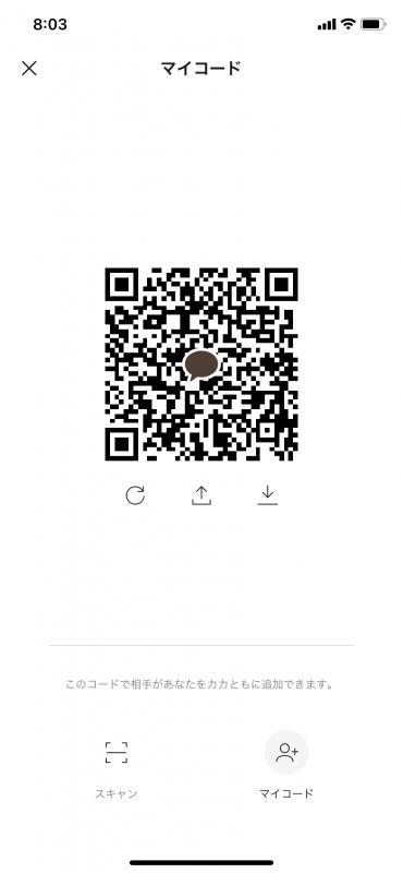 QRコード掲示板