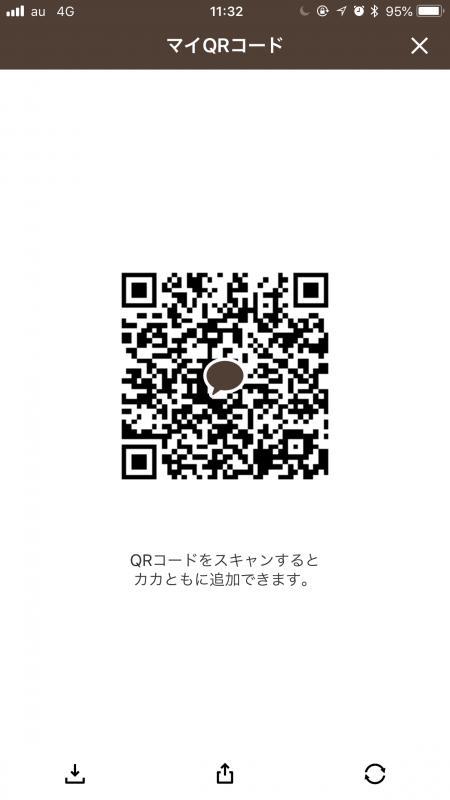 QRコード掲示板