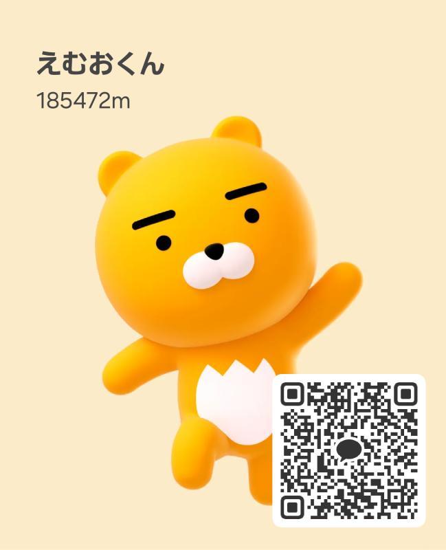 QRコード掲示板