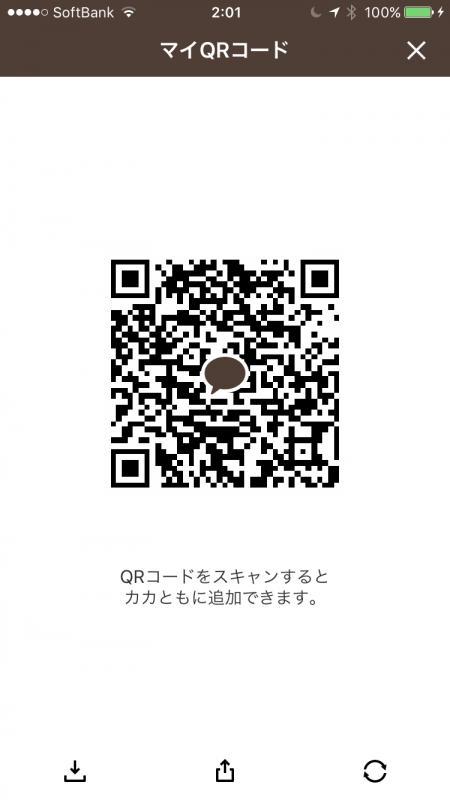 QRコード掲示板