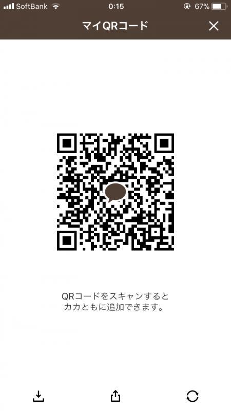 QRコード掲示板
