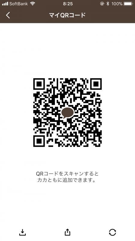 QRコード掲示板