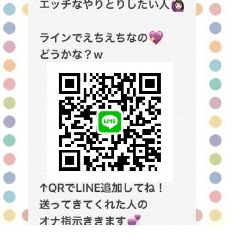 QRコード掲示板