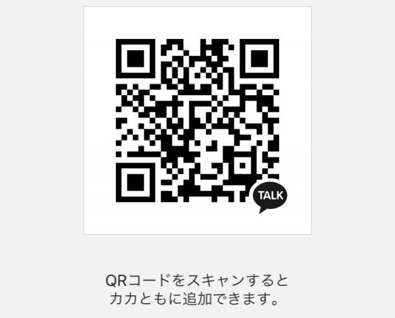 QRコード掲示板