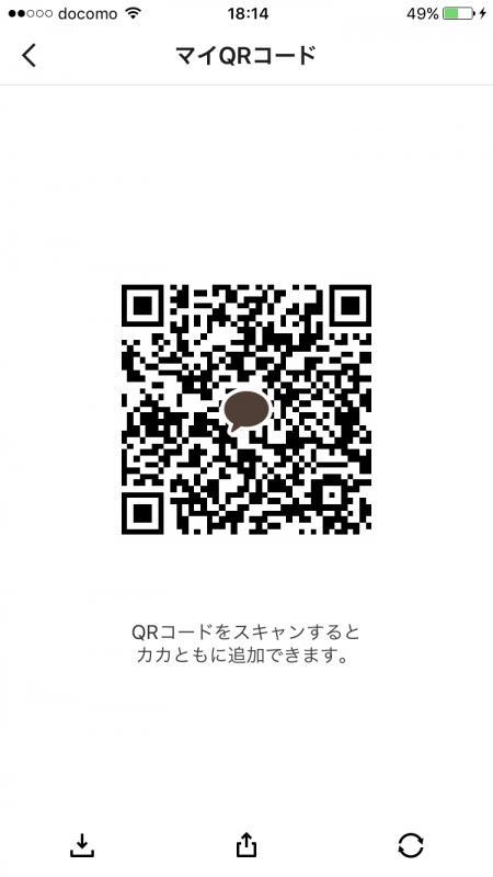 QRコード掲示板