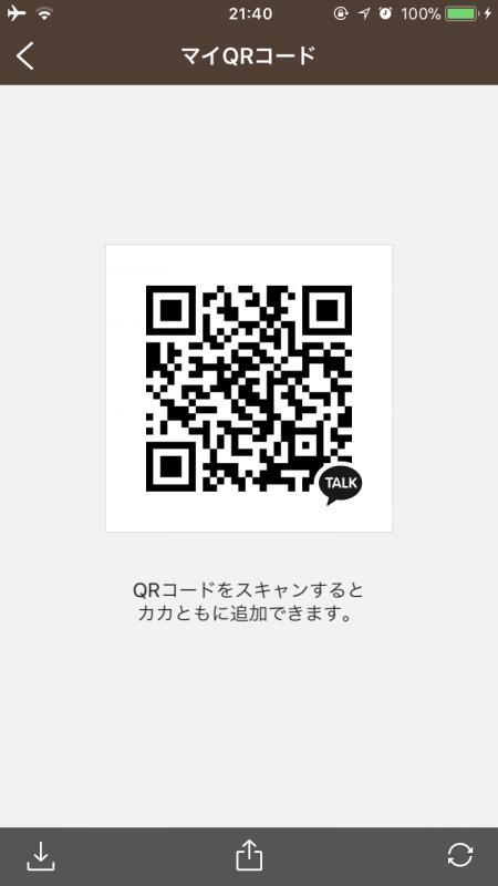 QRコード掲示板