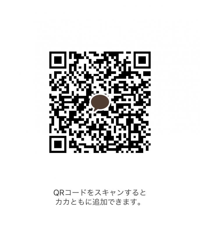 QRコード掲示板