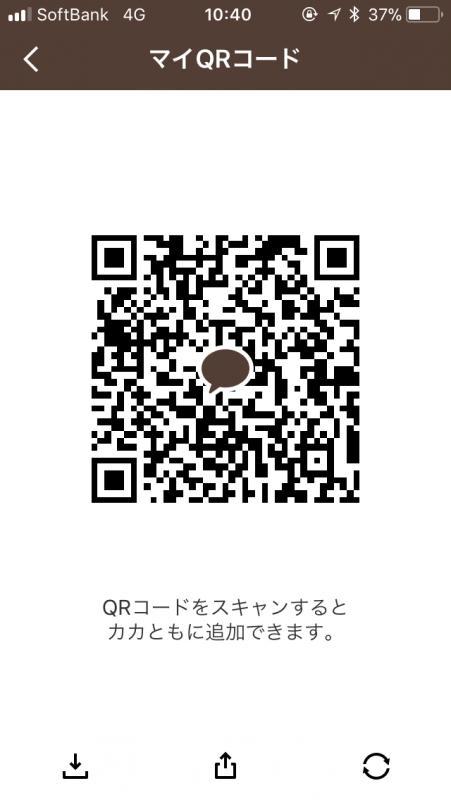 QRコード掲示板