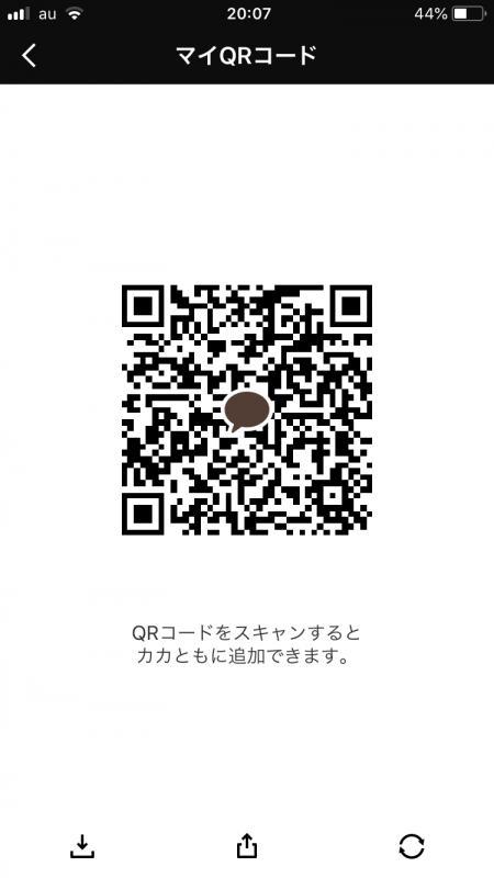 QRコード掲示板