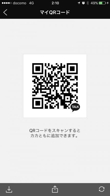 QRコード掲示板