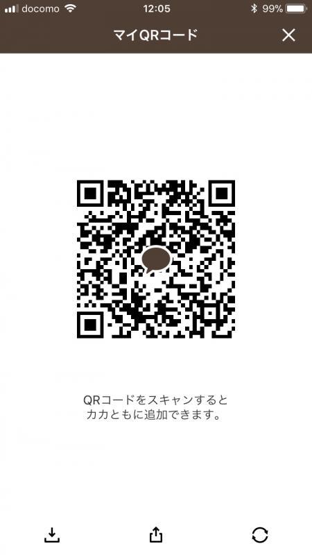 QRコード掲示板