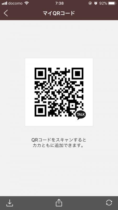 QRコード掲示板