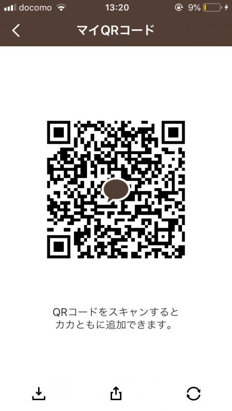 QRコード掲示板