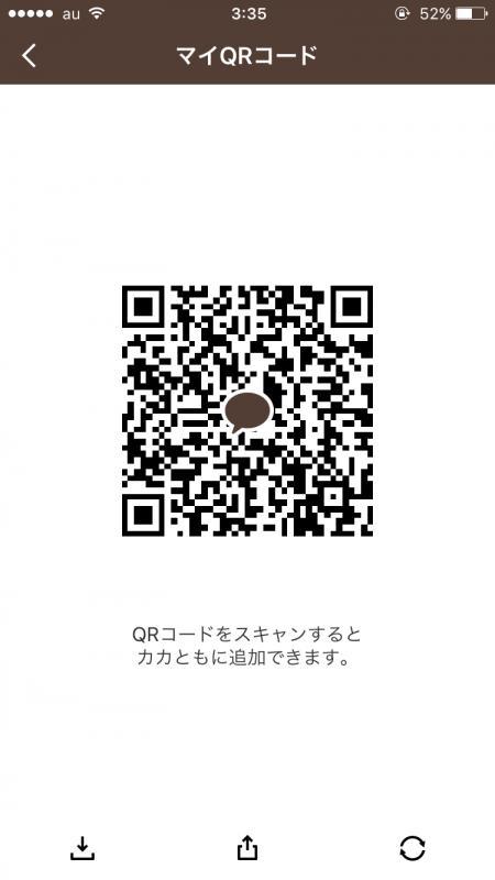 QRコード掲示板