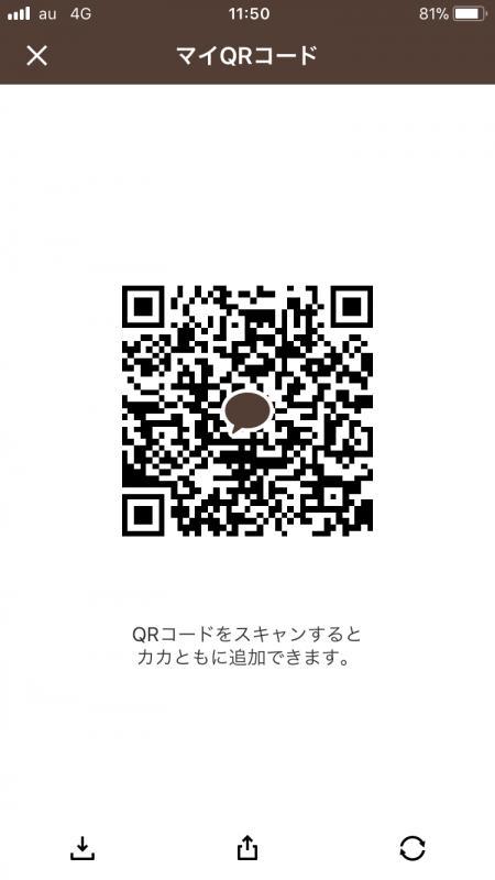 QRコード掲示板
