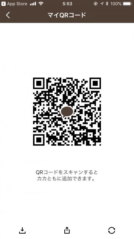 QRコード掲示板
